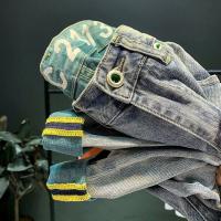 cms/erpbt/backend/web/uploads/erp/collection/images/Men Clothes/YANGJI/EN0159052/img_b/EN0159052_img_b_3